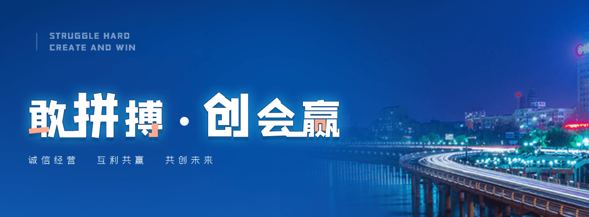 永州电子标书上传流程是什么